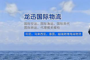 纳斯谈失利：篮板球没抢过 球员在牛角区的表现也不如平时